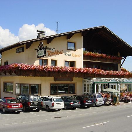 Hotel Kogele Mit Restaurant Bei Innsbruck Axamer Lizum Axams Extérieur photo